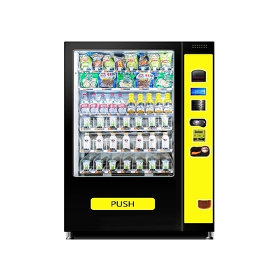 Mesin Penjual Otomatis Untuk Makanan Ringan Dan Minuman Mesin Penjual Otomatis 21,5 inci