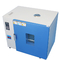 Oven Pengeringan Stabilitas Laboratorium Udara Panas Industri Kecil 200c 400c 500c